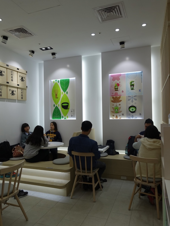 [食記] TSUJIRI辻利茶舖-信義微風店4F。日本人氣茶舖新開幕!辻利雪泡芙經典和風(11/17~1/11冬季限定)