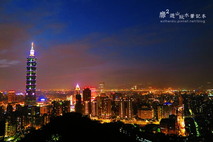 台北~象山步道 101夜景