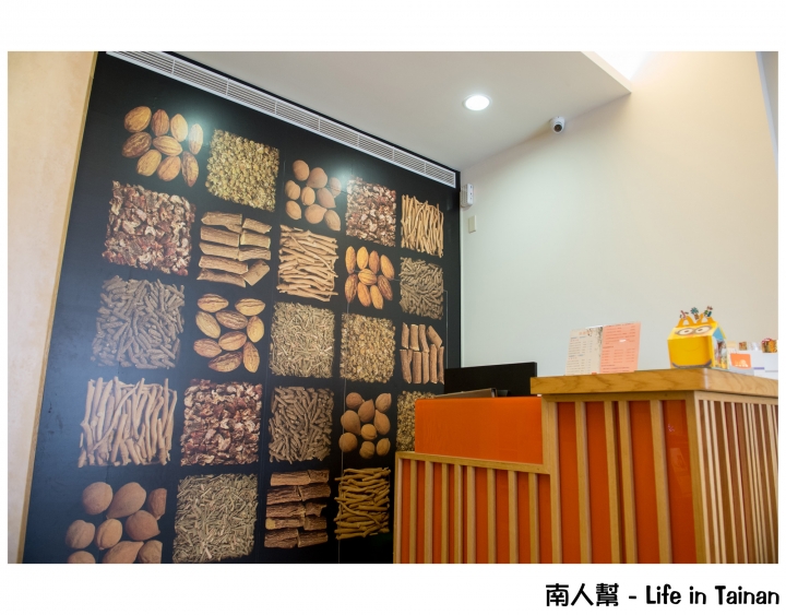 【台南市永康區-紓壓】喜馬拉雅山草本足蒸~~『H SPA』美容.美體.足蒸.紓壓