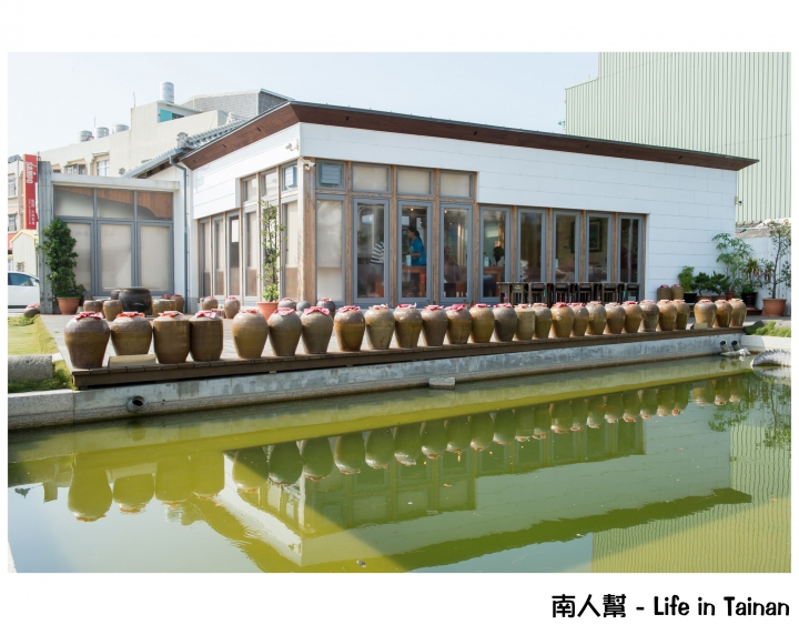 【台南市北門區-美食】北門婚紗美地旁餐廳~~北門嶼輕食風味餐廳