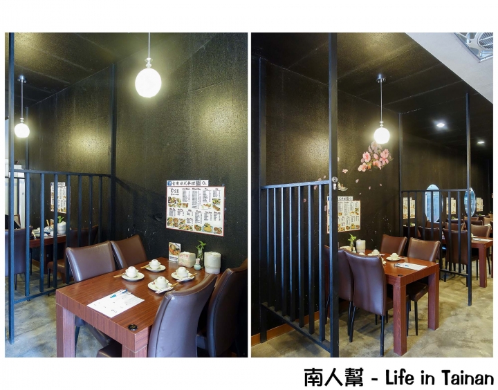 【彰化縣員林鎮-美食】吃就是一種享受 平價日式料理~~食樂日式料理