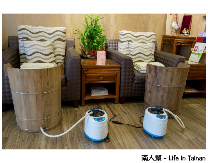【台南市永康區-紓壓】喜馬拉雅山草本足蒸~~『H SPA』美容.美體.足蒸.紓壓