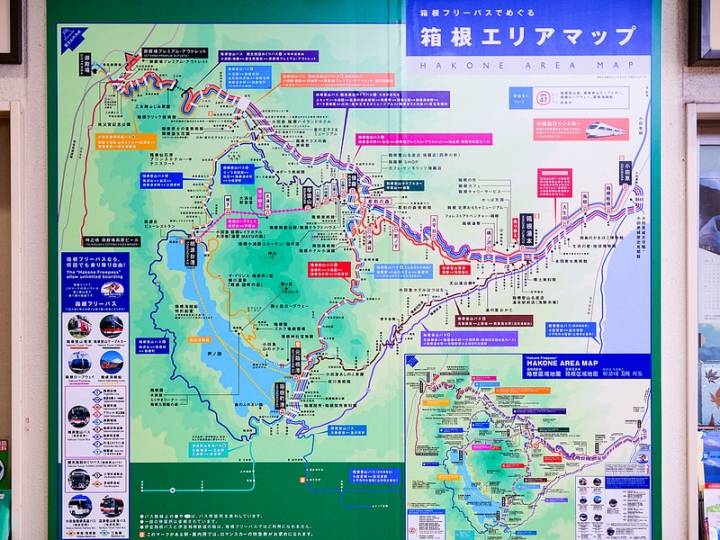 2015-11-26 東京 日本行 day 3