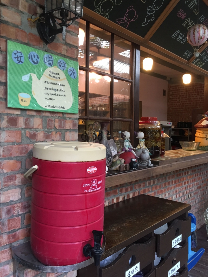 [新竹新豐]婉婉庭園小館 - 路邊的世外桃源