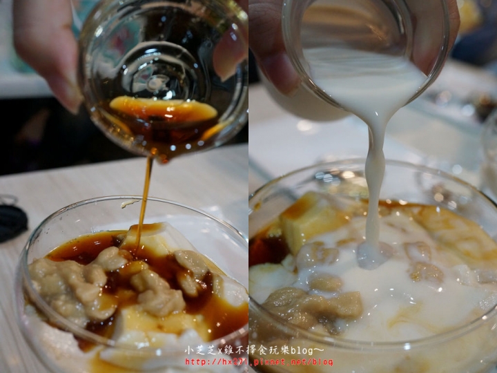 【台北美食】特色小店推薦 蜜多甜點屋/藤香厚工豆花/米食Rice Moment  狗狗造型馬卡龍 臺北美食店家再造計畫- 品味臺北街角美食之旅