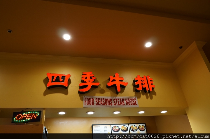洛杉磯 Road Trip Day 4 - Malibu & Santa Monica - 充滿維他命D的一天!