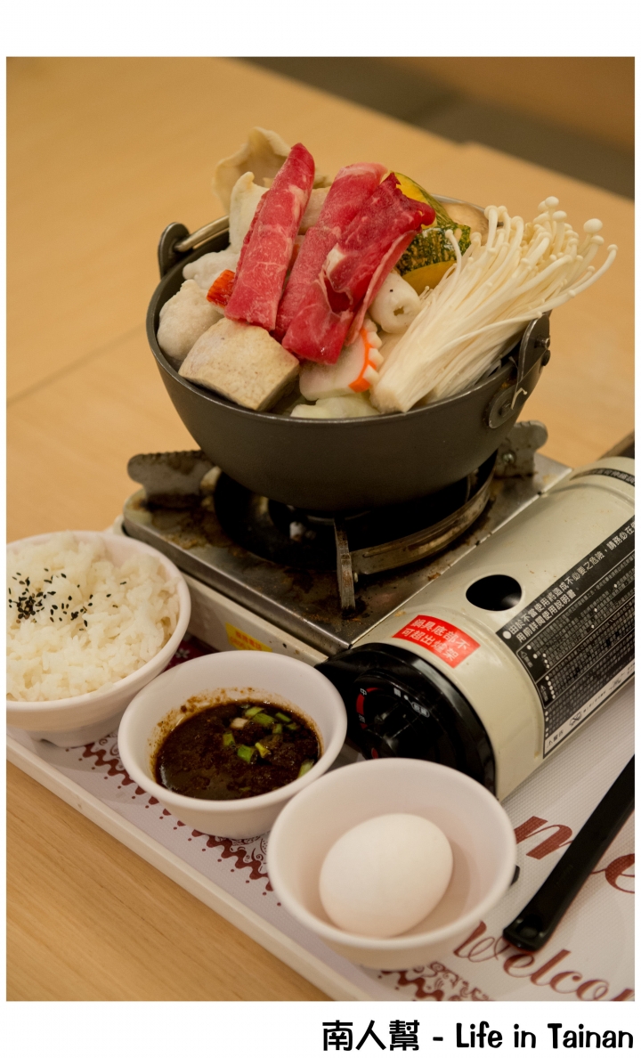 【台南市中西區-美食】海安路喝茶吃飯的平價美食~Happytime黑皮太