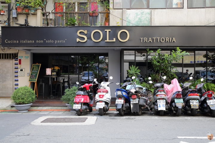 [台北]Solo Trattoria,道地的義大利料理餐廳  by蛋拔