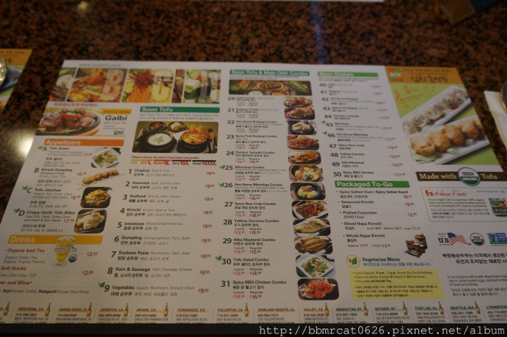 洛杉磯 Road Trip Day 6 - Orange County - 聽海踏浪, 我來啦!