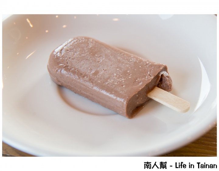 【台南市北門區-美食】北門婚紗美地旁餐廳~~北門嶼輕食風味餐廳