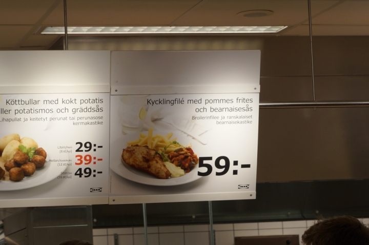 [瑞典 HAPARANDA] 全世界最北的 IKEA 宜家家居 1/2
