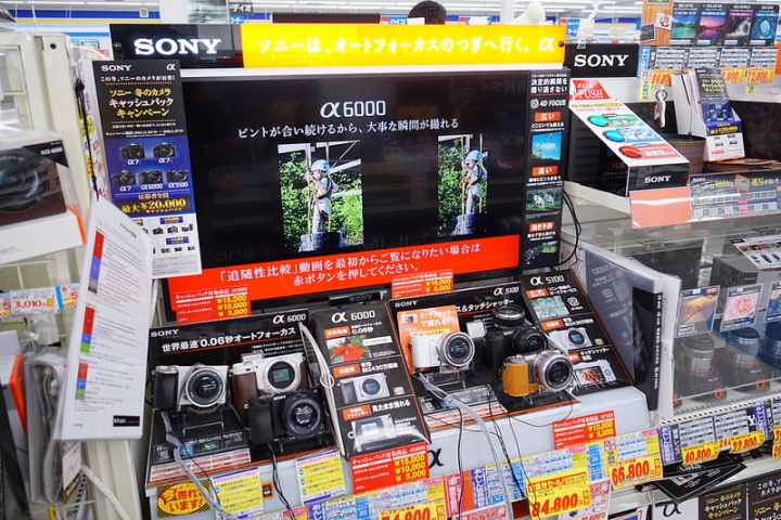 2015-11-24 東京 日本行 day 1 （SONY CX670 採購）
