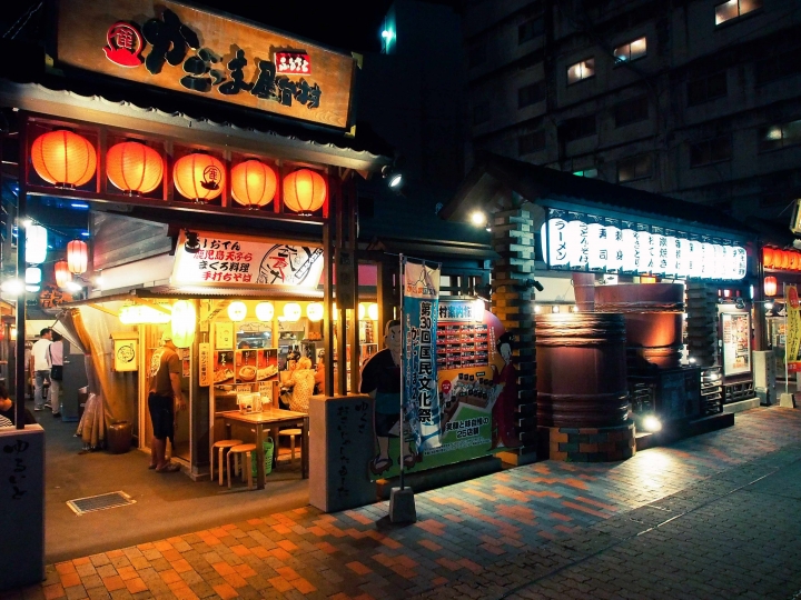 2015九州鹿兒島*指宿*福岡【WalkTravel日本系列】