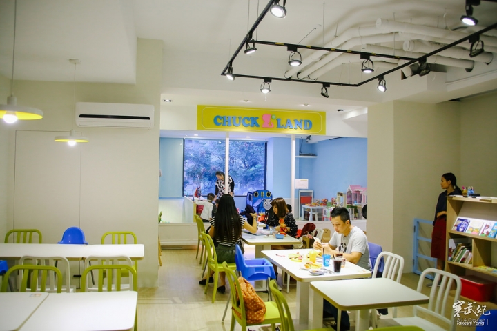 【中肯‧食記】內湖捷運文德站‧CHUCK LAND Cafe 恰克園親子咖啡｜超大室內遊樂空間‧戶外挖沙區！孩子最愛の親子餐廳～