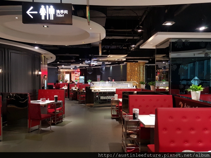 天津 海底撈 吉利店(天津四店) 介紹