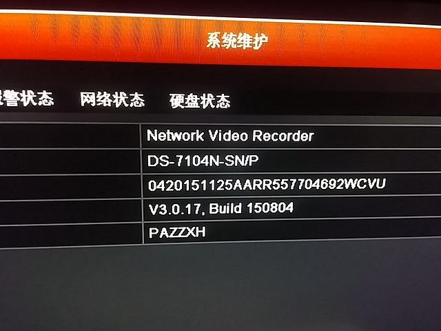 海康威視 DS-7014N-SN/P NVR網路設定 請益 (已解決.謝謝前輩們指導)