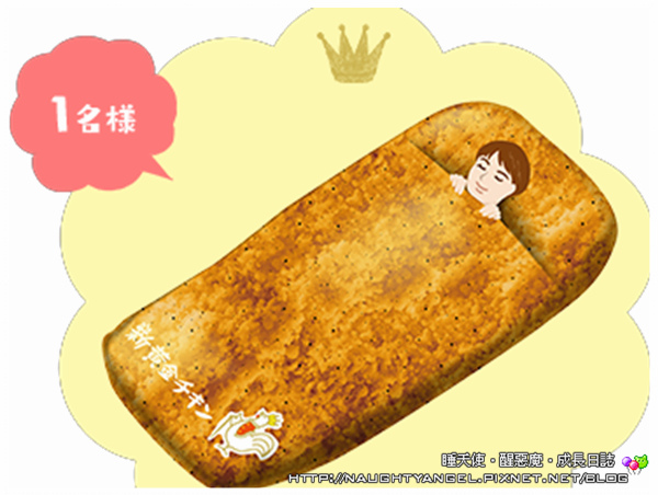 [日本超商]FamilyMart、LAWSON好好逛! (加映：藥粧店、驚安殿堂)