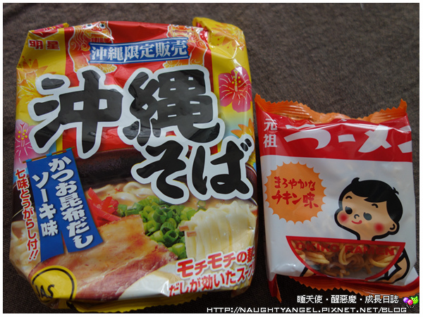 [日本超商]FamilyMart、LAWSON好好逛! (加映：藥粧店、驚安殿堂)
