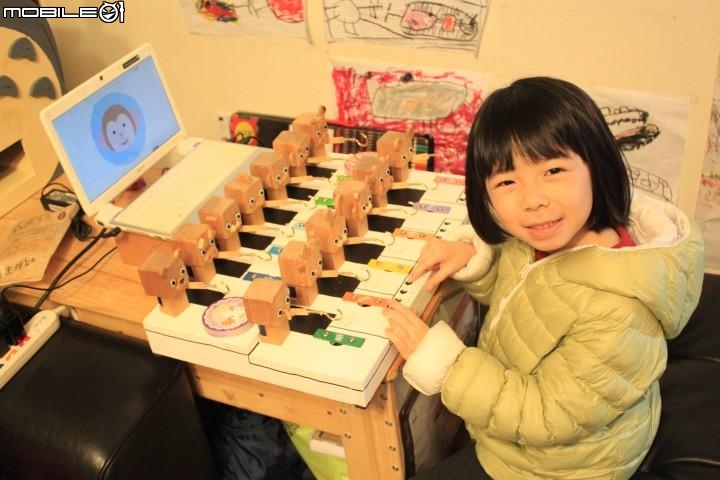 [硬漢工作室] 十三太寶動物樂隊