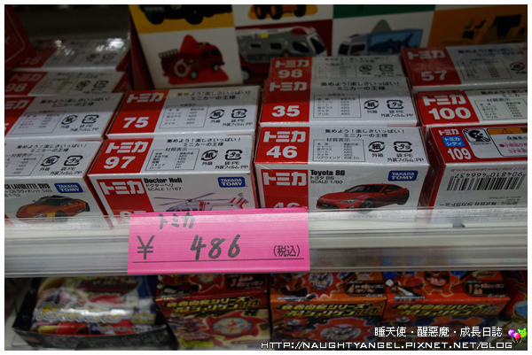 [日本超商]FamilyMart、LAWSON好好逛! (加映：藥粧店、驚安殿堂)