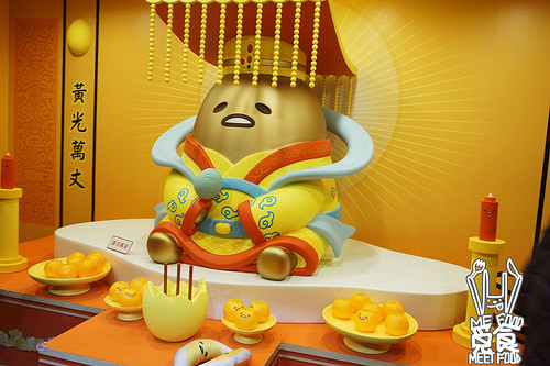 【活動】蛋黃哥懶得展 躺著展也療癒 一起蓋培根被嘛 扭～