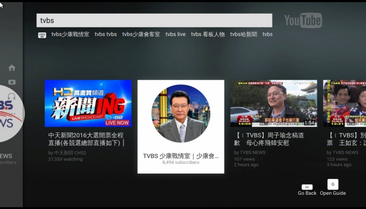 QNap QTS-Linux 雙系統 TS-253A NAS 開箱