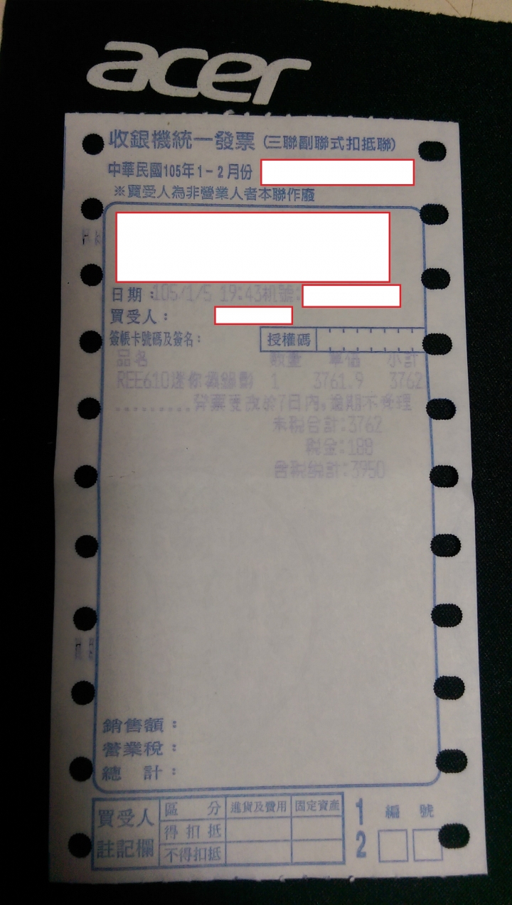 HTC RE 欵似買到整新機