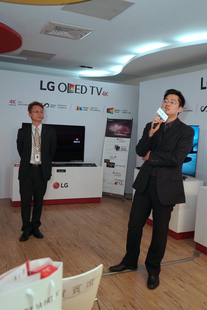 改變×創新×新視界 - LG OLED TV 2015體驗會分享
