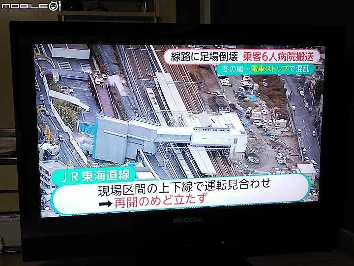 大阪市區溫馨感十足的飯店 Hotel Mystays大手前