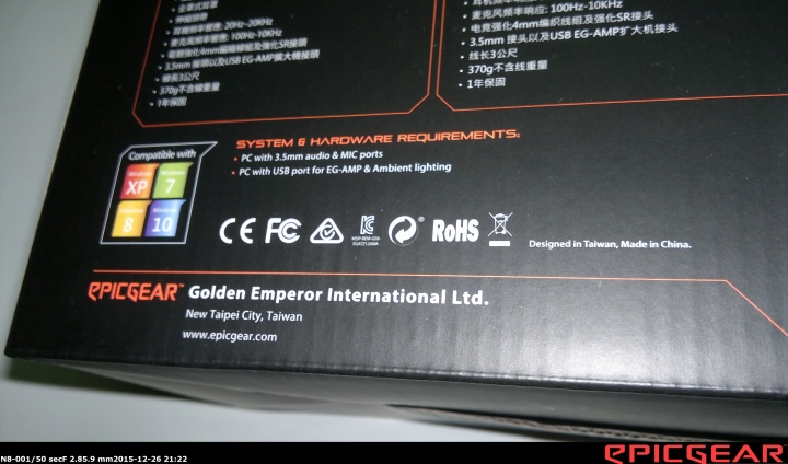 [開箱]燈光效果 亮眼奪目 藝極EpicGear THUNDEROUZ 雷鳴魔電競耳麥