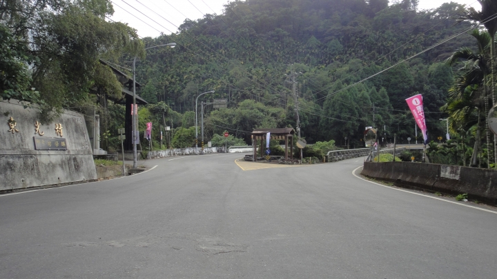 2015-12-29投69鄉道「向天圳、日月潭」消化特休假拼命玩之二