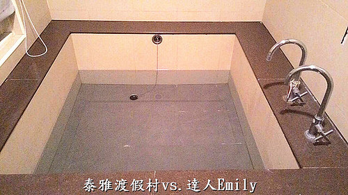 【泰雅渡假村】親子遊好去處,一泊二食之獵人活動體驗,遊戲設施及飯店食宿篇(上)