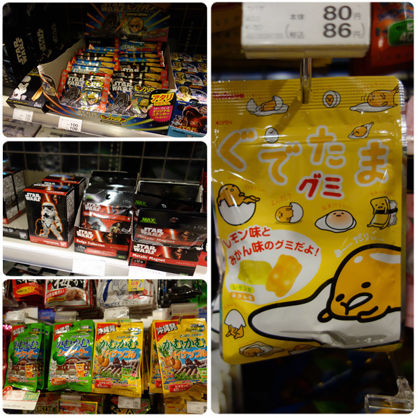 [日本超商]FamilyMart、LAWSON好好逛! (加映：藥粧店、驚安殿堂)