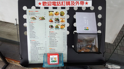 【台北 萬華】好日子GoodDay Pasta義式餐坊/多樣義大利麵/特色燉飯/假日限定披薩/季節節日限定料理/料理讓每一天都是好日子
