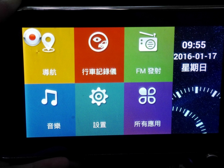 [嚴測分享] FLYone RM1000 智慧導航行車記錄器