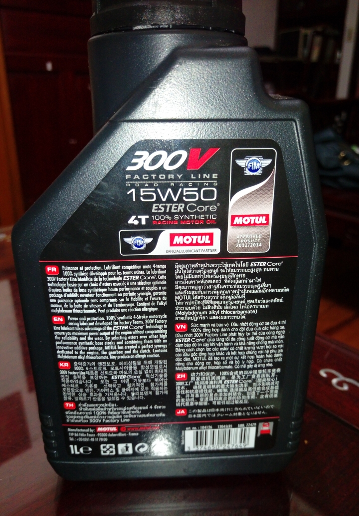 檔車機油品牌推薦!