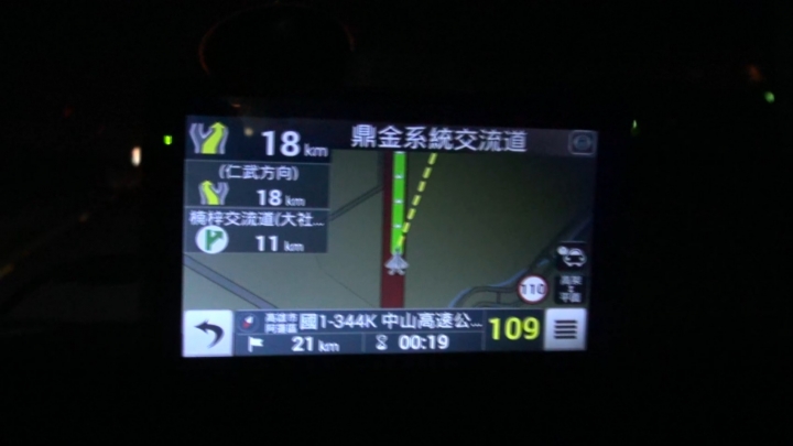 Papago Gopad DVR 7 昨日入手.今日測試...