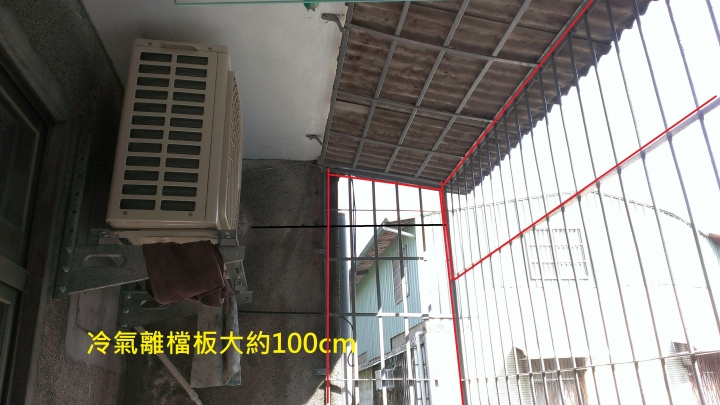 冷氣分離式壓縮機是否可裝擋風(雨)板
