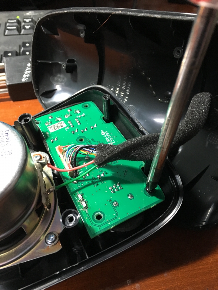 DIY 維修羅技Logitech Z623 THX 音響電源開關不良