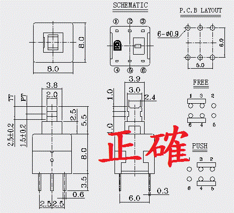 DIY 維修羅技Logitech Z623 THX 音響電源開關不良