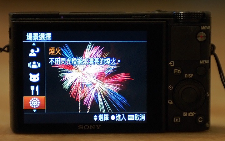 見證神蹟(機)捕捉瞬間的美好時刻 SONY RX100 M4 可以輕鬆辦到嗎？