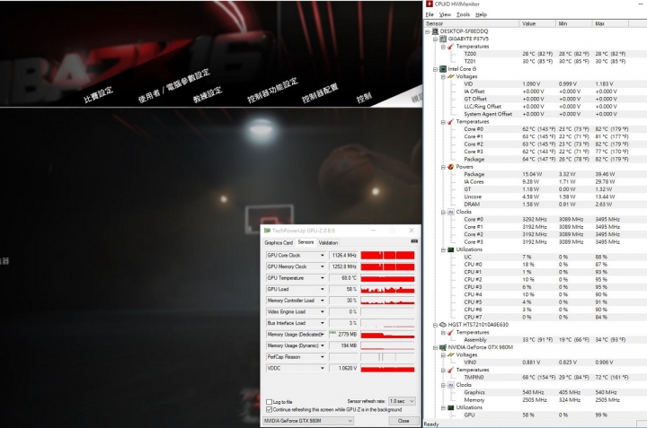GIGABYTE P37X V5燒機(使用XTU調整mV降壓降溫)與遊戲溫度表現