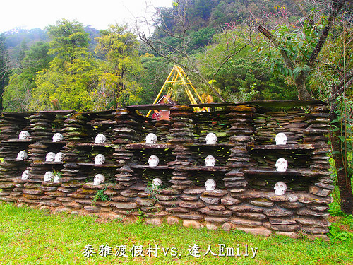 【泰雅渡假村】親子遊好去處,一泊二食之獵人活動體驗,內附2016春節優惠訊息!(下)