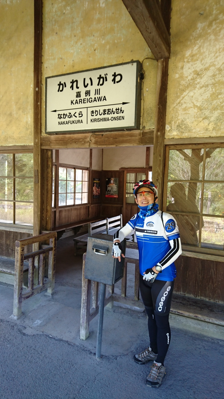 20151028 八位大叔登路日本南九州單車行----第五天