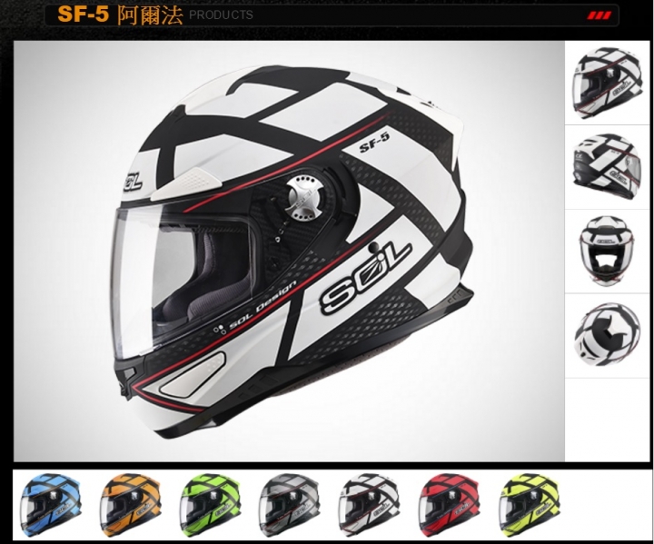SOL SF-5 ALPHA (阿爾法) 開箱~