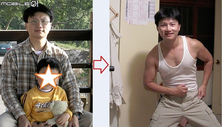 更新:五個月的重量訓練對一個中年大叔的改變!?(45樓new照片)