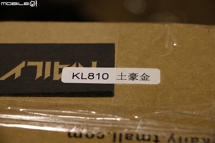 機器人吸塵器真的那麼貴嗎?~我又淘一台了~~~