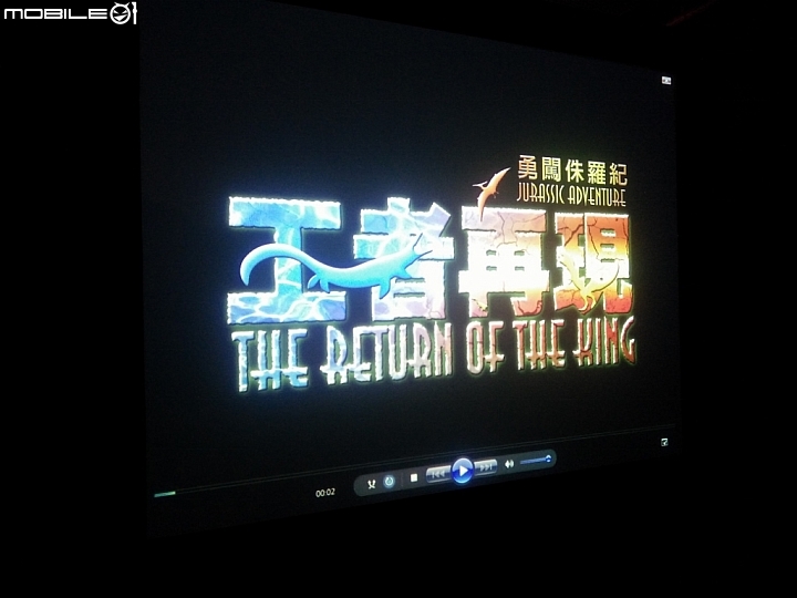 帶著OPPO R7s玩樂《大4放縱》--吃喝玩樂台北1日遊(2016.1.24)