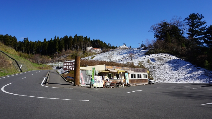 秋之日本 雷諾自駕微旅行 跟著LUTECIA出發吧