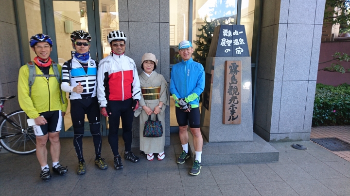 20151028 八位大叔登路日本南九州單車行----第五天